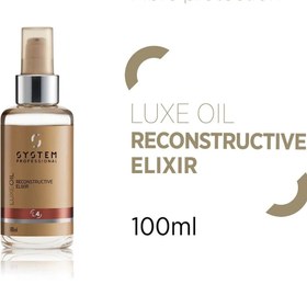 تصویر روغن و سرم مو اورجینال برند Wella مدل Reconstructive Luxeoil Elixir کد 803386257 