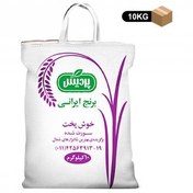تصویر برنج خوش پخت پردیس مقدار 10 کیلوگرم ا Pardis Khosh Pokht Rice 10Kg Pardis Khosh Pokht Rice 10Kg