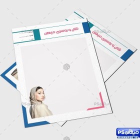 تصویر سربرگ فروشگاه شال و روسری 