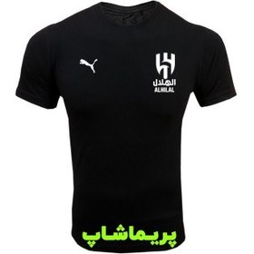 تصویر خرید لباس هواداری الهلال عربستان مشکی 