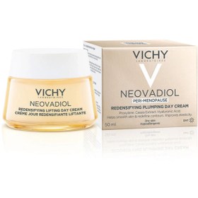 تصویر Vichy کرم مراقبت روزانه Neovadiol 50 میلی لیتر برای پوست‌های عادی و مخلوط 