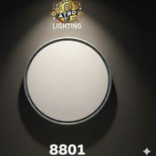 تصویر چراغ سقفی سه حالته کد 8801 ظرفیت ۱۲۰ وات 