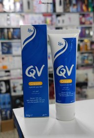 تصویر کرم آبرسان قوی QV مدل تیوبی 100 گرمی ا Strong moisturizing cream QV tube model 100 g Strong moisturizing cream QV tube model 100 g
