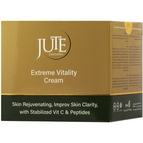 تصویر کرم ضد چروک ژوت (Jute) مدل Vitality حجم 50 میلی‌‌لیتر 