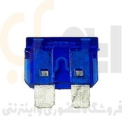 تصویر فیوز دو شاخ 15 آمپر 