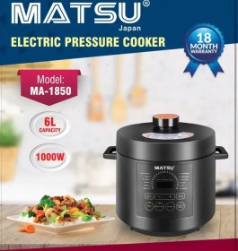 تصویر زودپز برقی ماتسو تحت لیسانس ژاپن 6 لیتر مدل MATSU 1850 MATSU