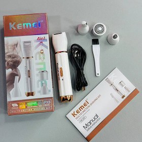 تصویر شیور صورت و بدن 4 کاره 