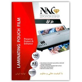 تصویر طلق پرس A5 براق 125 میکرون مدل NAC بسته 100 عددی 