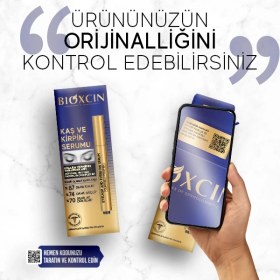 تصویر سرم تقویت ابرو و مژه بیوکسین Bioxcin Bioxcin