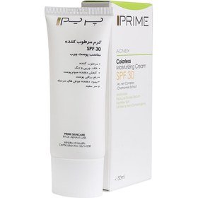 تصویر کرم مرطوب کننده حاوی ضد آفتاب SPF30 پرایم 