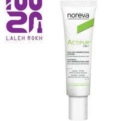 تصویر ضد جوش 3 در 1 اکتیپور نوروا 30 میل |Noreva ACTIPURE anti-imperfection 3in1 30ml 
