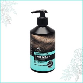 تصویر ماسک مو موهای خشک و آسیب دیده و رنگ شده آبی سوپکس (500 گرم) 