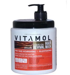 تصویر ماسک مو بدون آبکشی ویتامول Vitamol حاوی روغن آرگان حجم 1000ml 