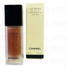 تصویر رژگونه شنل 