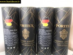 تصویر چسب کاغذ دیواری 250 گرمی پوریتکس Poritex Wallpaper Adhesive 