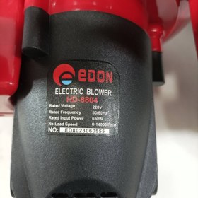 تصویر دستگاه دمنده و مکنده ادون مدل ELECTRIC-BLOWER 