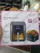 تصویر سرخ کن دسینی 2کاره مدل 810 13لیتر دو المنت 