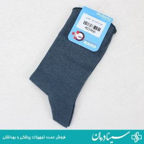 تصویر جوراب دیابتی نانو nano رنگ طوسی 