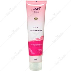 تصویر کرم موبر صورت و بدن آردن 