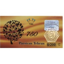 تصویر سکه طلا پارسیان مدل P200 