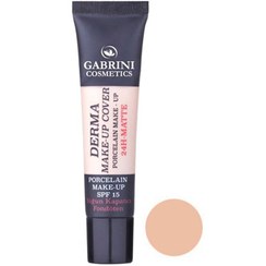 تصویر تستر کرم پودر مات درما - 104 