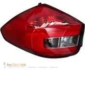 تصویر چراغ خطر عقب چپ ام وی ام X22pro 