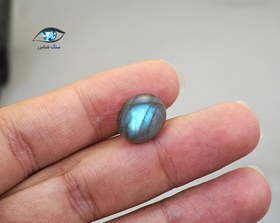 تصویر لابرادوریت بیضی 1.8 گرم 