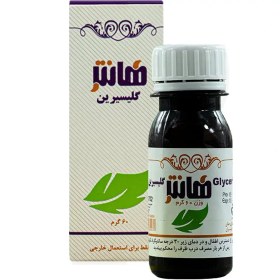 تصویر روغن گلیسیرین هانتر 