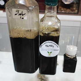 تصویر روغن سیاهدانه 