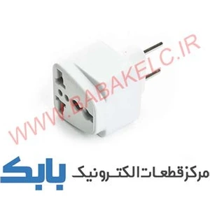 تصویر فروشگاه الکترونیک بابک