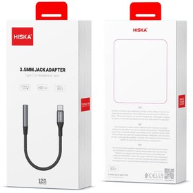 تصویر جک تایپ سی HISKA W47 