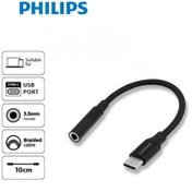 تصویر مبدل تایپ سی به AUX فیلیپس مدل Philips USB-C/M to 3.5/F (SWA3010C) | (SWA3010C) 