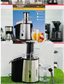 تصویر آبمیوه گیر تک کاره سیلور کرست مدل SL 2023 Single-use juicer Silver Crest model SL 2023