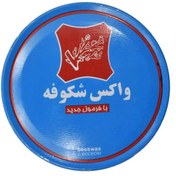 تصویر واکس کفش مدل شکوفه 1266 