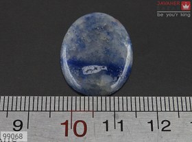 تصویر نگین جید خوش نقش کد 99068 