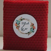 تصویر موم عسل مدل کتابی رنگ قرمز 