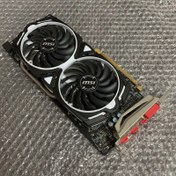 تصویر کارت گرافیک MSI RX 580 8G ARMOR (استوک)با کارتن 