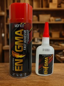 تصویر چسب 123 انگیما ENIGMA