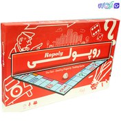 تصویر بازی فکری روپولی هاردباکس دراگون 