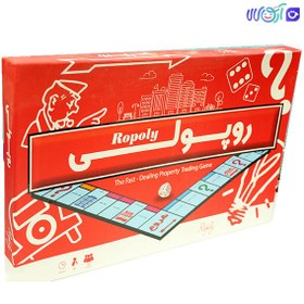 تصویر بازی فکری روپولی هاردباکس دراگون 