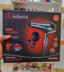 تصویر سشوار حرفه‌ای مدل VR-9904 وربنا Verbena professional hair dryer model VR-9904