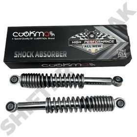 تصویر کمک عقب موتور سیکلت سی دی ای (CDI) فابریکی برند کوکما (COOKMA) CDI (CDI) motorcycle rear assistance of cookma brand factory