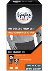 تصویر کرم موبر اورجینال برند Veet کد 778300952 