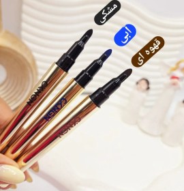 تصویر خط چشم مایع CKNGN 