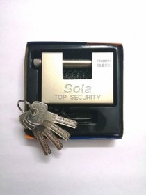 تصویر قفل کتابی ۹۴ sola 