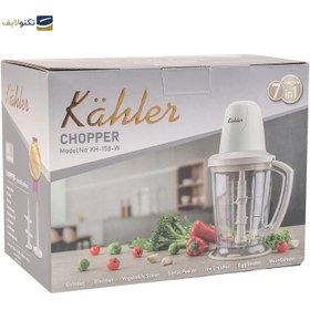 تصویر خردکن کاخلر مدل KH158 Kahler KH158 Food Chopper