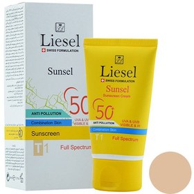 تصویر کرم ضد آفتاب رنگی لایسل Liesel مدل سانسل مناسب برای پوست مختلط T1 Light با SPF50 حجم 40 میل 