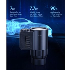 تصویر جالیوانی خنک کننده داخل خودرو یوسمز Usams US-ZB230 Car Quick Cooling Smart Cup 