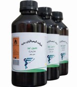 تصویر الکل اتانول یک لیتری 