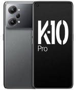 تصویر گوشی موبایل اوپو مدل K10 Pro 5G ظرفیت 256 گیگابایت رم 12 گیگابایت Oppo K10 Pro 5G 256GB/12GB RAM